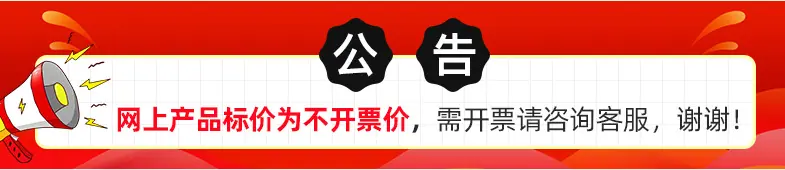 企业微信截图_16312623502874