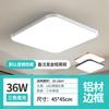 Luz de Teto LED Simples Moderna Quadrada Luz de Quarto Sala de Jantar Varanda Sala de Livros Corredor Lâmpadas Domésticas