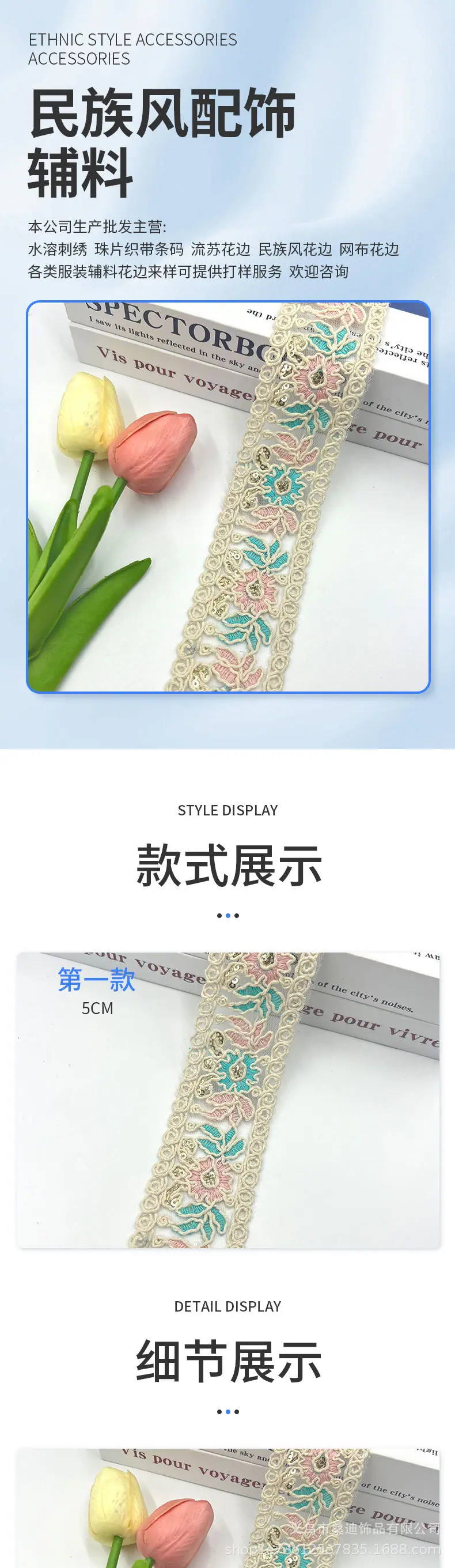 294详情_01.jpg