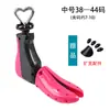 Expansor de Zapatos de Caña Alta, Estirador de Zapatos, Moldeador de Zapatos, Horma de Zapato, Ensanchador de Botas, Universal para Hombres y Mujeres, Ajustable