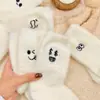Calcetines de Terciopelo de Visón para Otoño e Invierno para Mujer, Con Felpa Adicional, Engrosados, Cálidos, Versátiles, Blancos, Esponjosos, Calcetines con Expresiones Bordadas, Calcetines Gruesos de Punto Trenzado