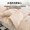 Juego de cuatro piezas de algodón puro Nanjiren Algodón Ropa de cama nueva de otoño e invierno Funda de edredón fresca Sábana Juego de tres piezas Cubrecama