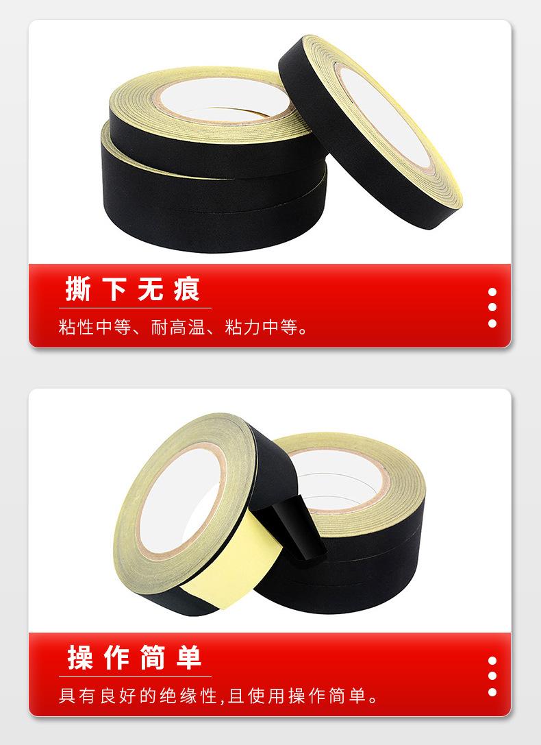 详情页15_12.jpg