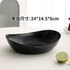 Prato de frutas estilo ins para sala de estar, bandeja para lanches e doces, plástico PP, prato de frutas secas de alta qualidade em formato de lingote para sala de jantar em casa, atacado