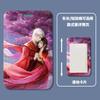 Painting Jianghu Bad People Set de Tarjetas al por Mayor Tarjeta de Comida Estudiantil Tarjeta Escolar Tarjeta de Trabajo Set de Tarjetas de Acceso Tarjeta Pequeña Marca Dibujos Animados