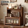 Estante para tazas a prueba de polvo de madera maciza usado para mesa de comedor, estante de almacenamiento multicapa para tazas de agua y tazas de té, organizador de tazas de café para aparador