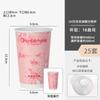 Vaso de papel desechable para tienda de té de 500 ml, vaso de papel para té con leche de doble película Guofeng, embalaje exterior especial con tapa comercial