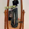 Jeans Patchwork Vintage Desgastado com Laço Plus Size para Mulheres, Novo Design da Primavera de 2026, Calças Largas Soltas