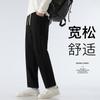 Nova Bolsa de Cintura Tridimensional de Primavera e Outono Calças Retas Casuais Masculinas Calças Ocidentais Estilo Hong Kong Calças de Moletom de Algodão Calças Masculinas