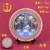 Ornamentação Decorativa de Alívio em Cobre Tridimensional da Cidade de Shanhai para Sala de Estar Interna, Decoração Suspensa de Entrada, Moedas de Cobre Bagua para Inauguração de Casa