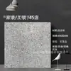 Ferramentas de Loja 4S Azulejos de Terrazzo Personalizados 800X800 Azulejos de Piso Antiderrapantes Fachada de Loja Piso Resistente ao Desgaste Azulejos Antigos