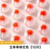 Shoutao Caricatura Decoración de Pastel de Malvavisco Panda Conejo Caqui Dulce de Leche 2025 Postre Infantil Horneado Snack