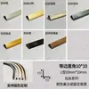 Tira de Borde de Aleación de Aluminio, Tira de Recorte de Borde Metálico, Tira Decorativa de Borde para Azulejos, Tira Protectora de Esquina de Pared, Tira de Borde Curvo en Forma de L