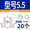 Grommet de Silicona Suave Resistente a Altas Temperaturas Anillo de Salida de Cable Anillo de Sellado de Chasis de Cable Funda Protectora de Cable Tapón de Agujero Hueco