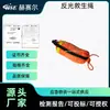15 m Pulsera Salvavidas Gancho Cuerda Flotante Superficie del Agua Bolsa de Cuerda para Lanzar al Agua Cuerda Salvavidas Reflectante