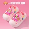 Pantuflas Infantiles de Paw Patrol con Diseño de Punta Cerrada para Niños y Niñas, Sandalias Suaves Antideslizantes de Suela Blanda, Zuecos de Dibujos Animados