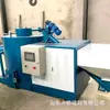 Queimador de Pellets de Biomassa Queimador Sem Fumaça a Óleo/Gás Equipamento Secador Semi-Automático Queimador de Biomassa