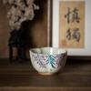 Ceniza de Planta Vintage Encaje de Glicina Pintado a Mano Taza Maestra Cerámica Kung Fu Juego de Té Taza de Cata de Té Casera Taza Única de Pu'er