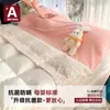 2026 Nuevo Modelo Saco de Dormir de Gasa de Doble Capa Anti-Suciedad para Hotel Sábana de Cama de Viaje Funda Nórdica Juego Portátil de Cuatro Piezas Reutilizable