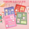 Maletín Inspirador para Niños Bolsa de Papel Kraft Creativa con Texto Empaque de Pequeño Premio para Guardería Bolsa de Regalo Al Por Mayor