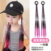 Faixa de Cabelo Infantil Estilo Y2K Milênio Peruca Trançada Doce e Descolada Faixa de Cabeça para Menina Acessórios de Cabelo Trança Boxeadora Elástico de Cabelo para Menina Corda de Cabelo