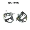 Accesorios para generador de gasolina 5KW6-10 monofásico/trifásico soporte de amortiguador automático estrangulador 188F190 bomba ajustable