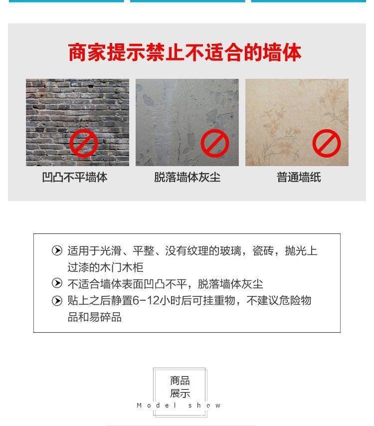 详情图_13.jpg