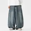 Calça jeans masculina estilo retro americano, plus size, corte solto, perna larga, calça comprida, moderna, acabamento lavado e desgastado, calça casual workwear