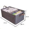 Cesta Bolsa de Almacenamiento Plegable Catiónica Caja de Almacenamiento con Particiones para Ropa de Hogar Armario con Marco de Acero Caja para Azulejos Cesta de Almacenamiento de Tela