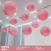 Aniversario de Apertura Ambiente de Celebración Evento Día de la Mujer Centro Comercial Decoración Joyería Arreglo de Bolas Colgantes de Techo
