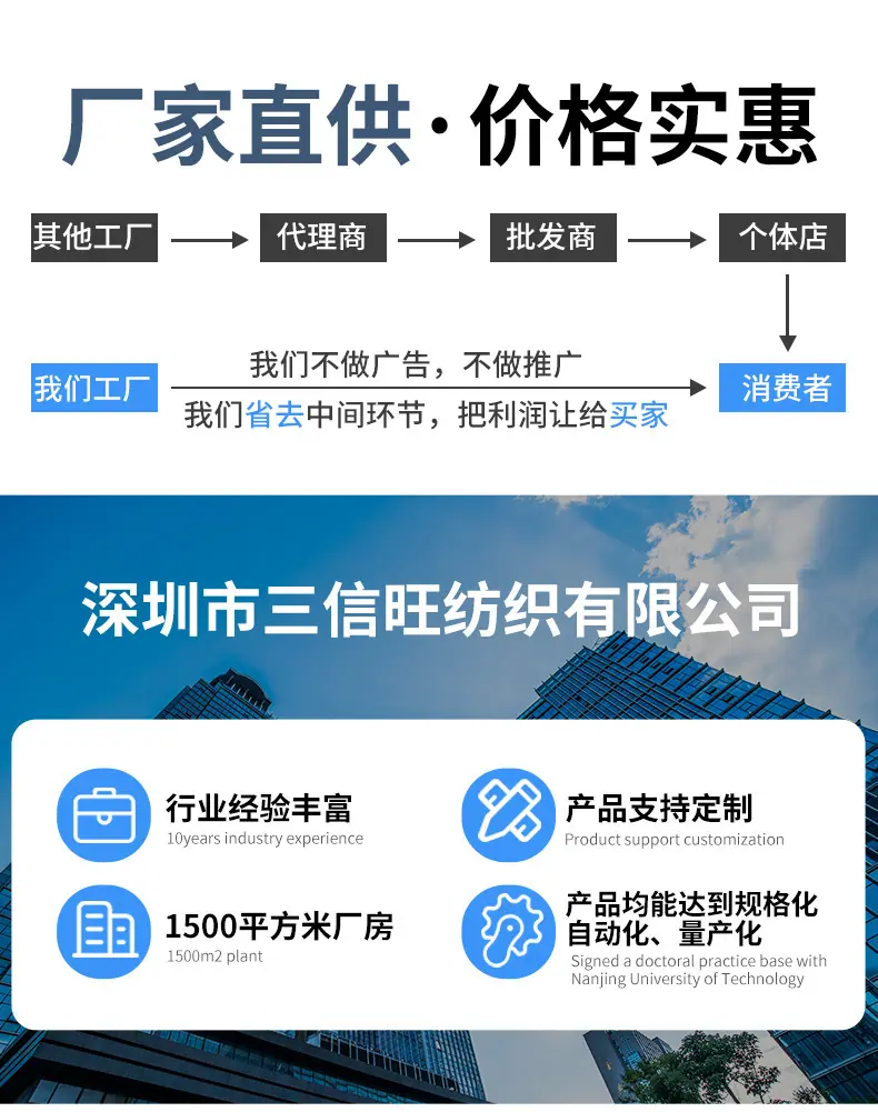 详情_08.jpg