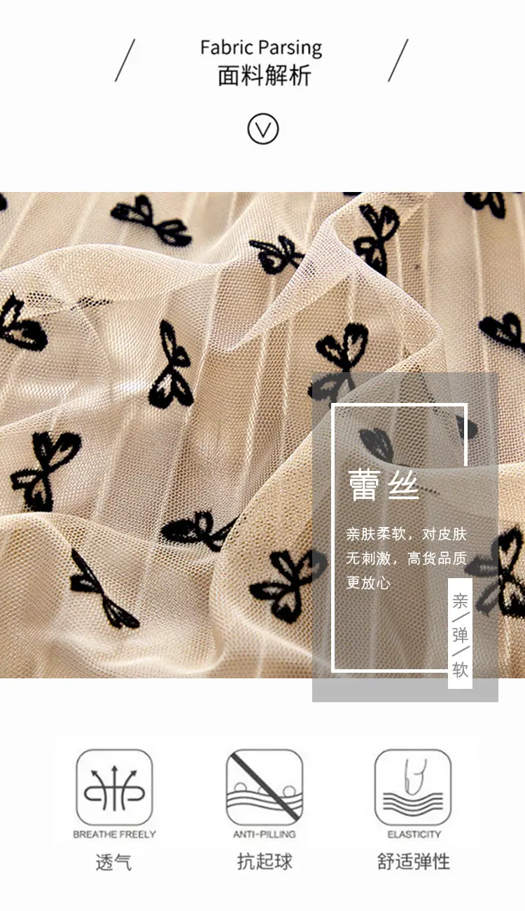 植绒蝴蝶结半身裙_05.jpg