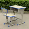 Escritorio y Silla Estudiante Elevables Engrosados Clase de Tutoría para Primaria y Secundaria Escritorio y Silla de Entrenamiento Individual Doble Fabricante