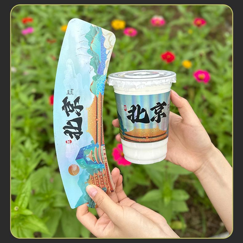 镭射杯套_17.jpg