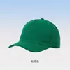 Gorra Promocional de Cinco Paneles con Logo Personalizado para Voluntarios de Viaje, Gorra de Camionero, Gorra de Béisbol para Grupo con Bordado y Transferencia de Calor