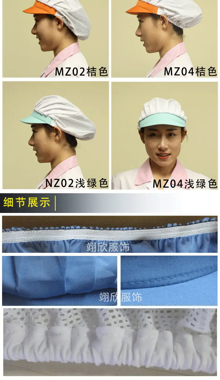 MZ02-MZ04细节图_05.gif