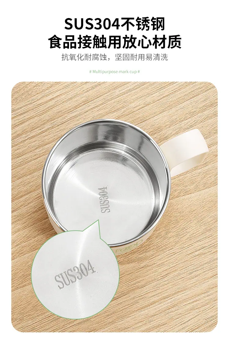 详情_04
