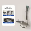 Proyecto de Hotel Elección Preferida: Juego de Ducha a Presión al por Mayor Transfronterizo, Juego Completo de Ducha para Baño del Hogar