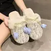 Pantuflas Peludas Florales Estilo Hada Francesa para Mujer, Novedad Otoño e Invierno 2025, Dulces y Cálidas, de Punta Cerrada, Pantuflas de Algodón para Mujer