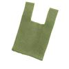 Bolso de Mano Tejido de Color Sólido Hueco Estilo Japonés y Coreano, Bolso Tipo Chaleco, Bolso de Muñeca de Malla de Gran Capacidad, Sensación de Nicho de Alta Gama
