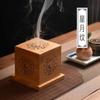 Portaincienso de Madera Salvia Blanca Adornos de Purificación de Cristal Portaincienso Caja de Madera de Bambú Sándalo Recortado Soporte para Incienso Incienso Doble Agujero