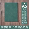 Computadora portátil