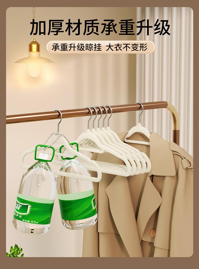 详情图片_11