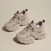 Sapatos Casuais Esportivos Versáteis com Solado Grosso, Sapatos Pai para Mulheres com Salto Plataforma Branco e Cabedal em Couro para Aumentar a Altura, Tendência da Moda, Novo Modelo Outono 2026