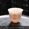 Xícara de Chá Jade Suet Conjunto de Chá Kung Fu Xícara de Degustação de Chá Cerâmica Branca Chinesa para Reunião Xícara de Luta Porcelana Branca Dehua Xícara Única Doméstica