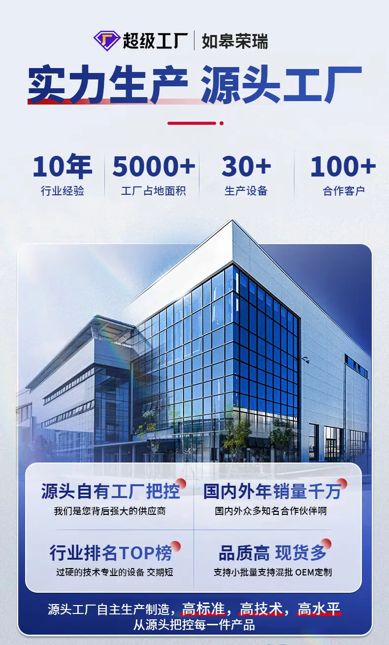 百叶片100mm打磨片塑盖网盖角磨机用抛光轮打磨类砂轮片百叶