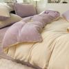 Conjunto de Cama Quatro Peças Veludo Leite Cor Sólida 2025 Novo Outono e Inverno Flanela Veludo Coral Lençóis e Capas de Edredom Cama