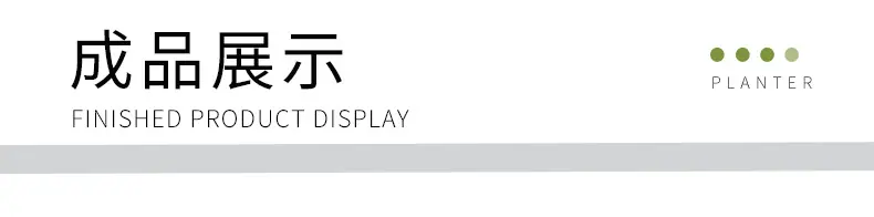 详情_13