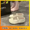 Zapatos de Temperamento Suave Zapatos Planos Pantuflas 2026 Nuevos Mary Janes Franceses de Boca Baja Suela Suave Medias Pantuflas Verano para Mujer Uso Exterior