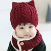 Gorros de Bebé para Otoño e Invierno, Gorros de Lana para Niños que Protegen las Orejas, Gorros con Bufanda Integrada para Niños y Niñas, Gorros Gruesos y Cálidos